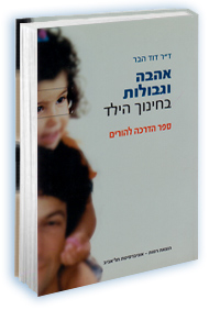 ����� ������ ����� ����